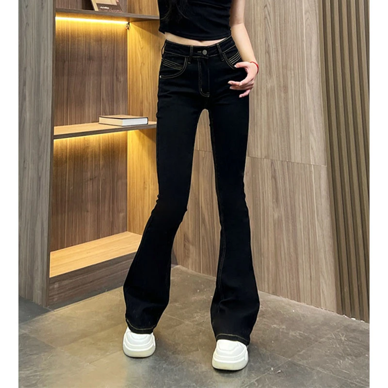 美式微喇牛仔裤女春秋新款时尚百搭高腰修身显瘦弹力马蹄微喇裤潮