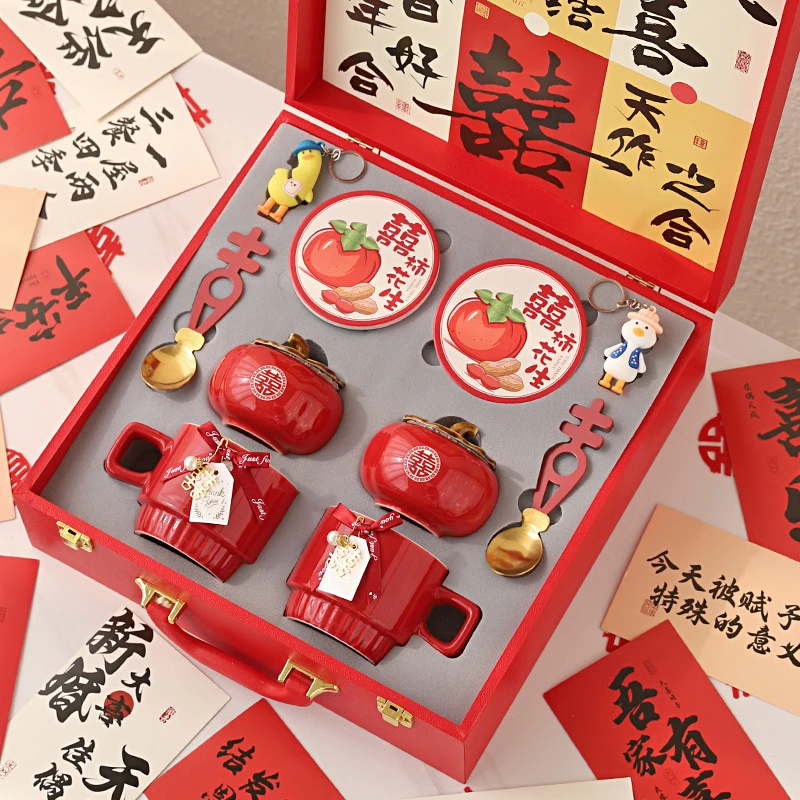 家有喜柿陶瓷柿子喜糖果罐订婚摆件结婚情侣水杯套装创意新婚礼物