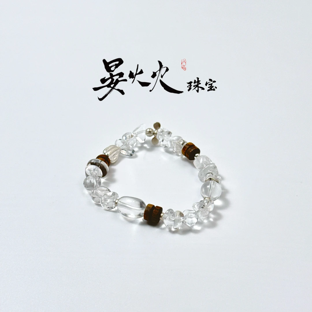 沉香晏火火【白麟】天然白水晶+沉香+925银设计师原创手串