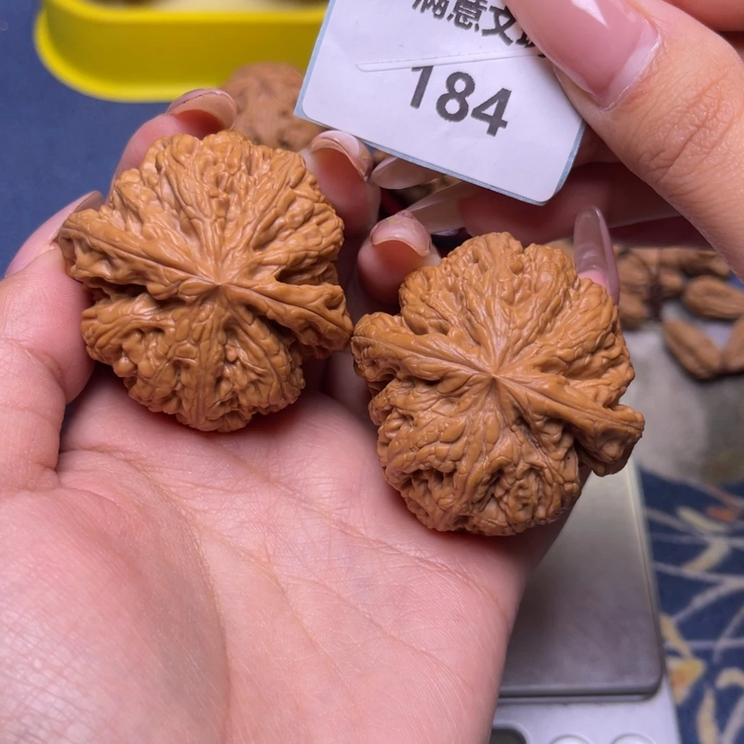 核桃球筋44尺.184