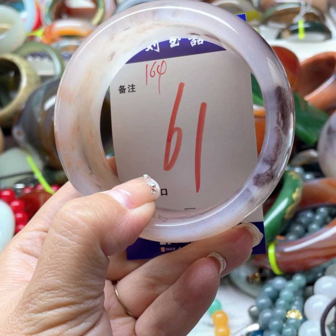 石英质玉未镶嵌手镯