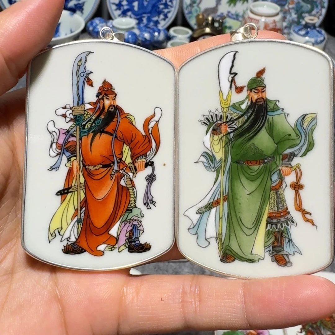 瓷片逍*两个关公挂件一起