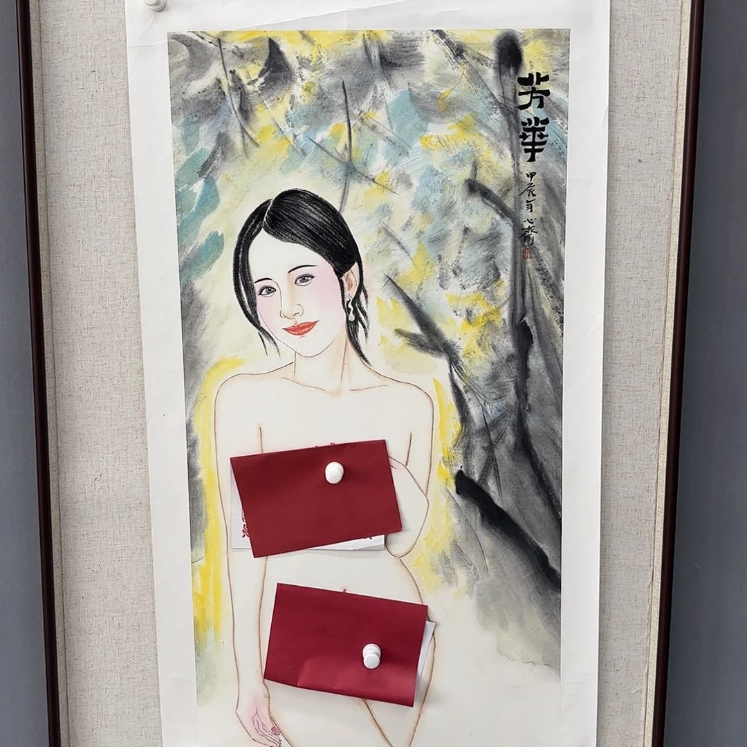 国画亲笔手绘原创