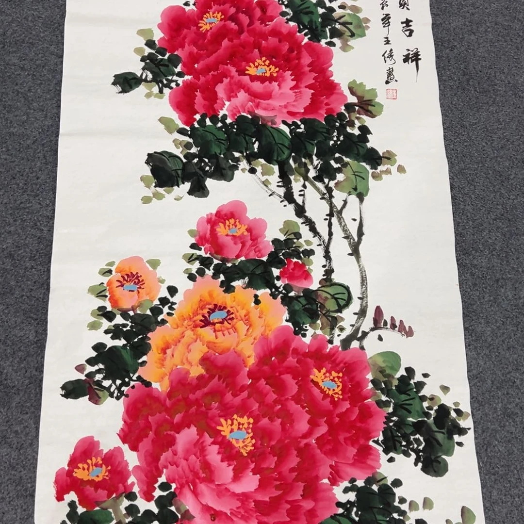 客厅客厅年画年画