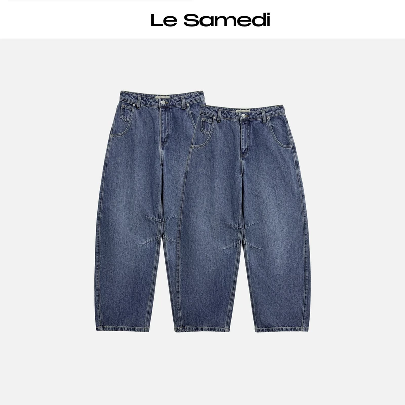 Le Samedi【叛逆闪电】 意大利BERTO制 竹节弯刀廓形牛仔裤长短版