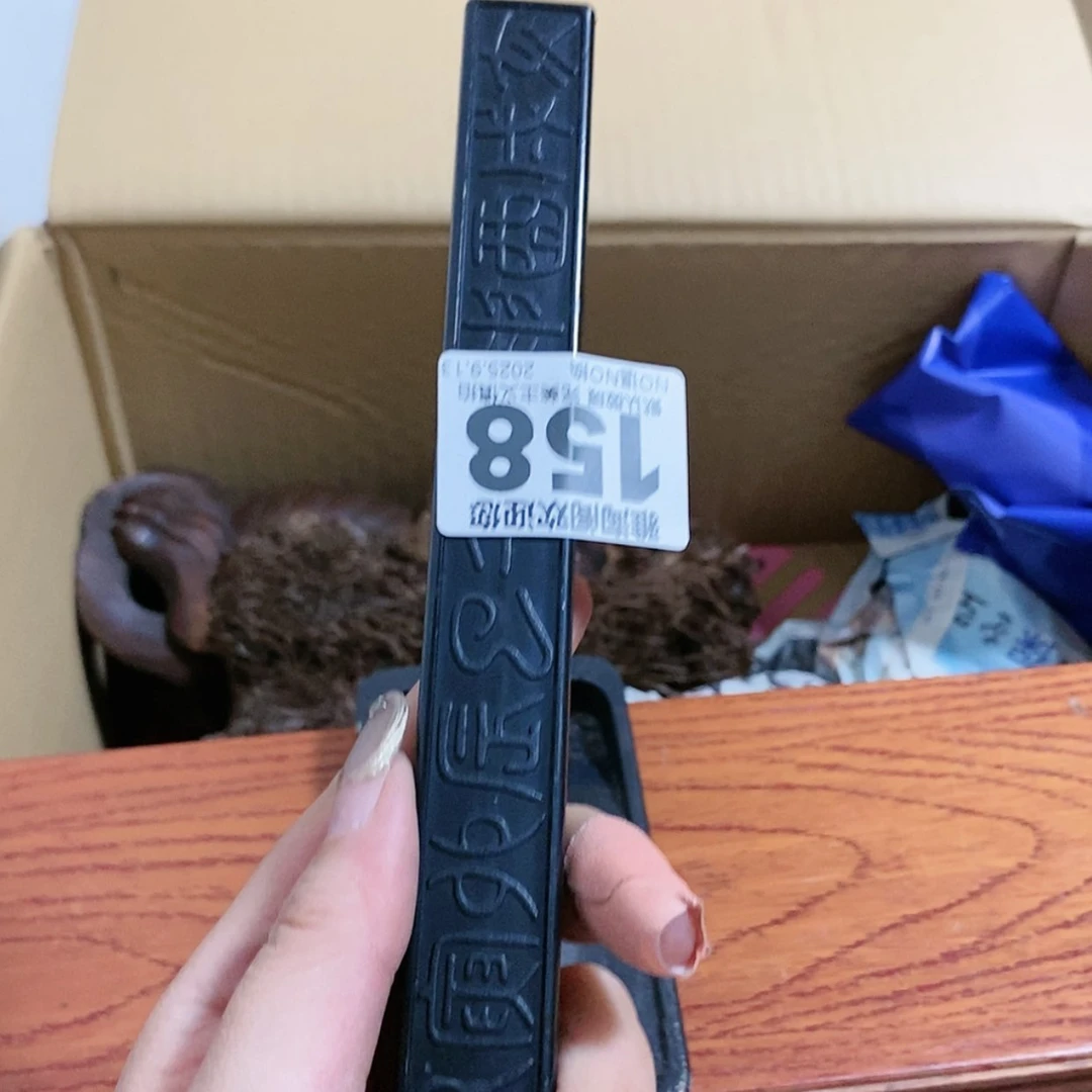 【闪购商品】不**浅欢迎来到我们