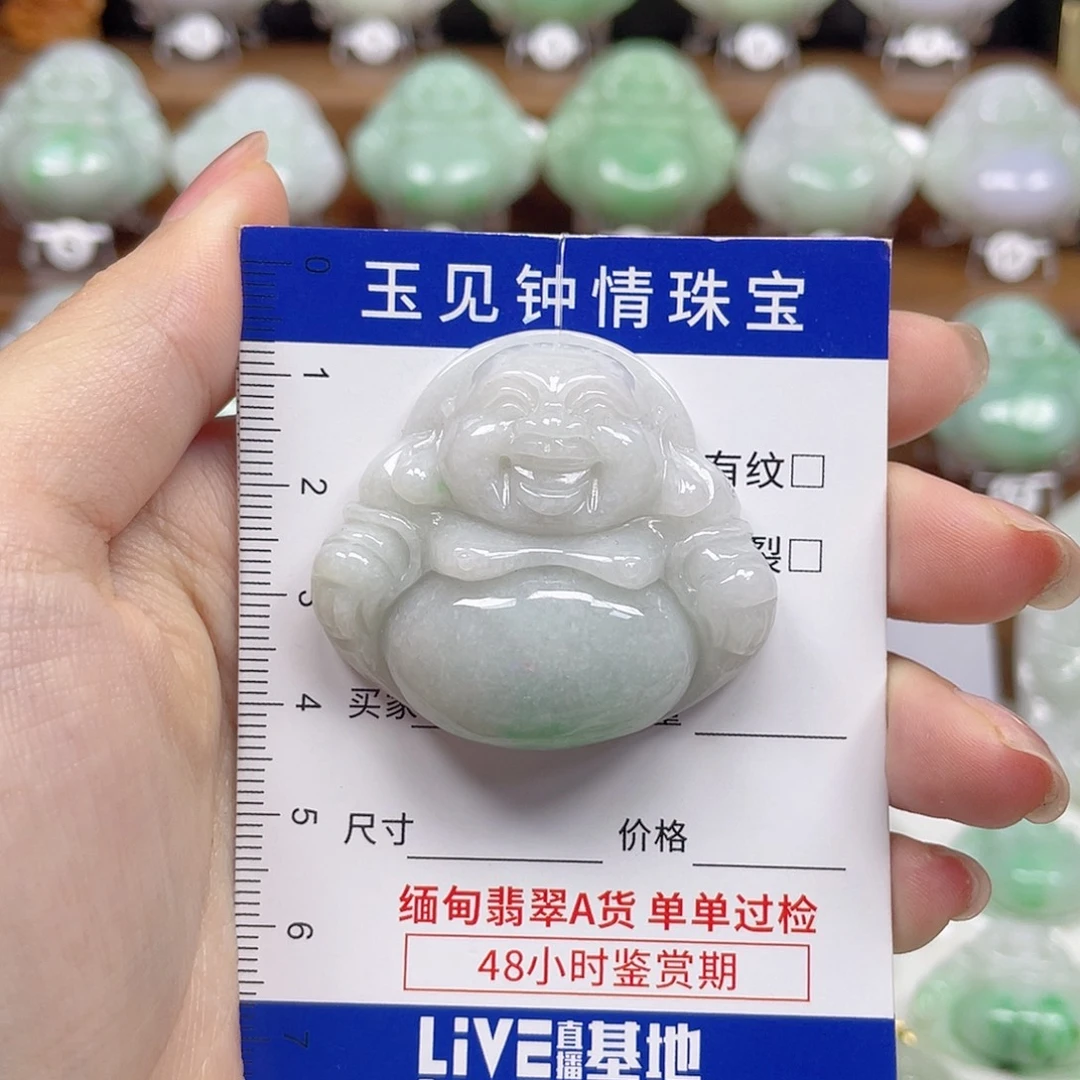 翡翠未镶嵌颈饰佛公