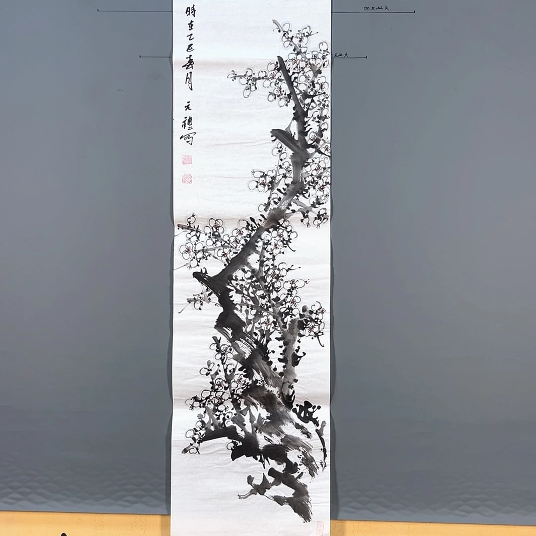 国画669 牡丹等植物资源和自然
