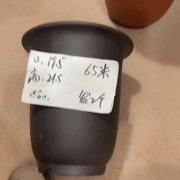 宜兴丁山张伟花盆