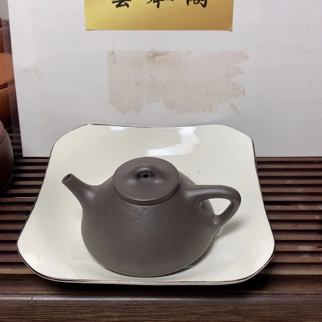 杨***过茶壶1111111111111121