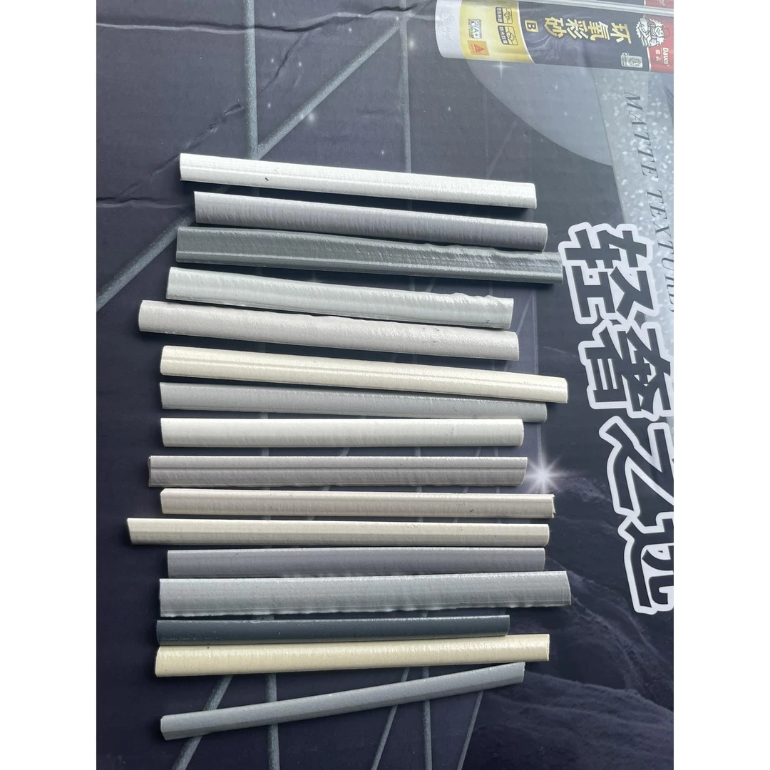 德高质彩环氧彩柔光色卡条瓶装彩砂色条炫彩美缝剂真瓷胶样品条