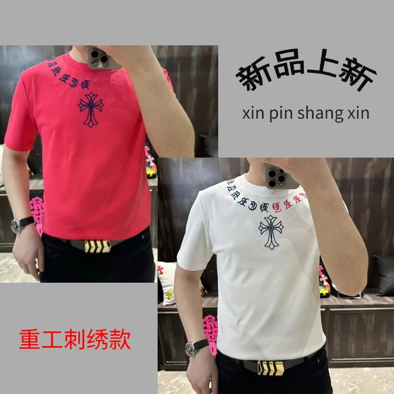 //81165//新品上新/重工刺绣网红明星款短袖潮牌
