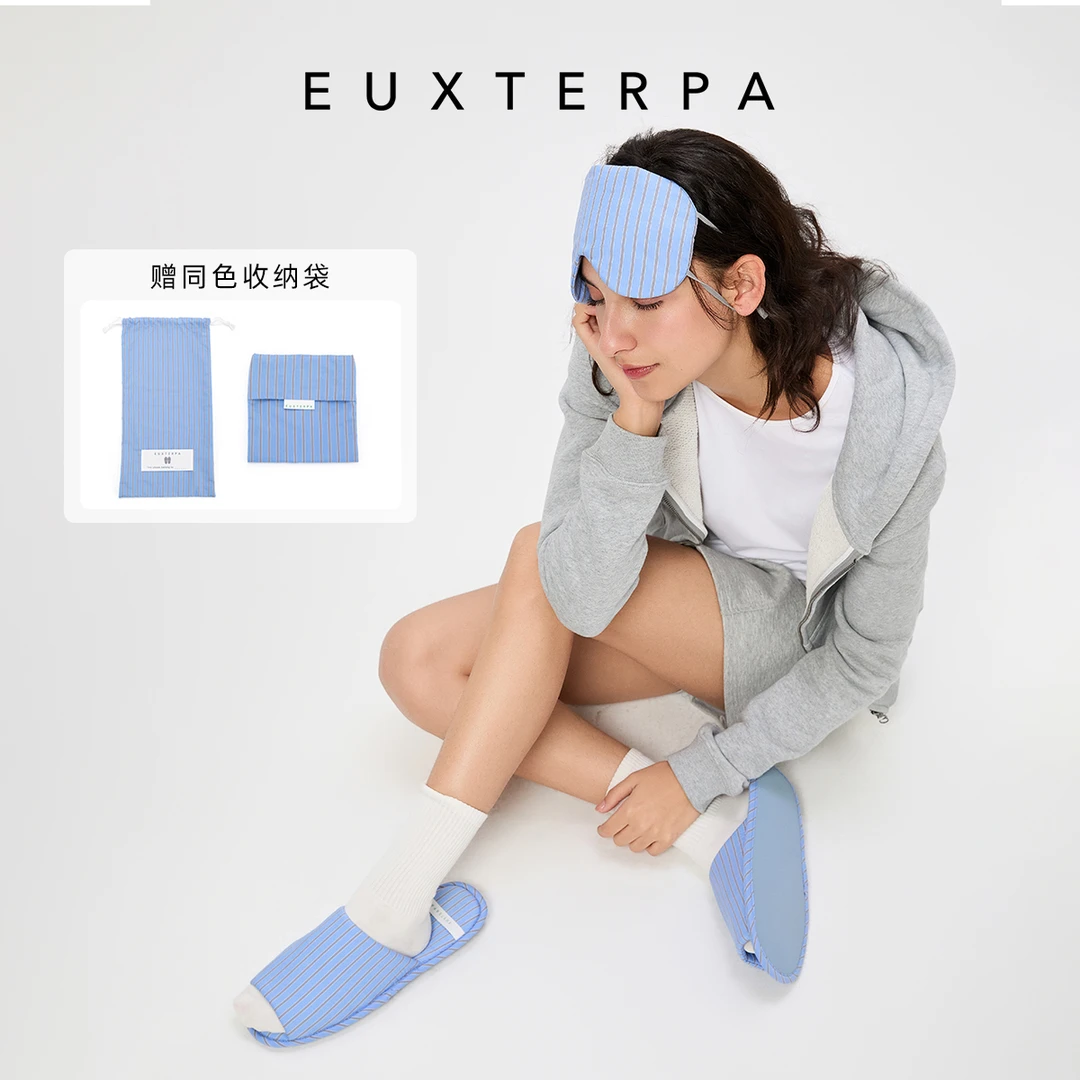 EUXTERPA 欧特帕便携拖鞋超轻旅行棉拖鞋色织条纹带眼罩套装男女