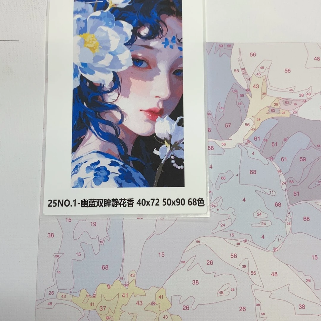 布（有画布）幽蓝双眸静花香中尺寸棉布