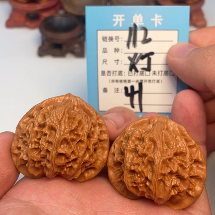 吊坠文玩核桃核桃