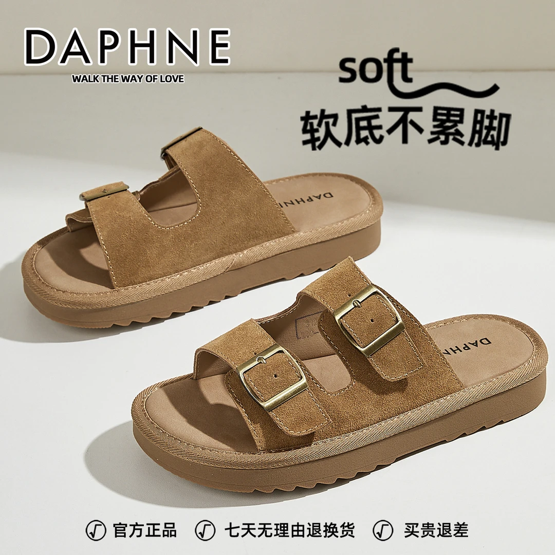 达芙妮厚底拖鞋女鞋子2025夏季新款外穿一脚蹬凉鞋百搭休闲凉拖鞋