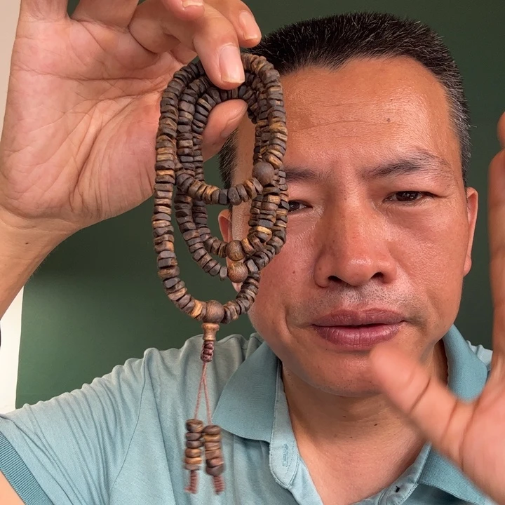 沉香手串卡7的25克沉水圆珠不沉