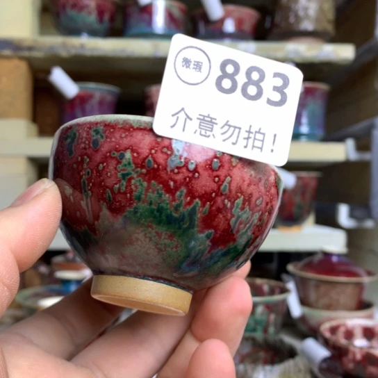 钧瓷的制作方法和工艺