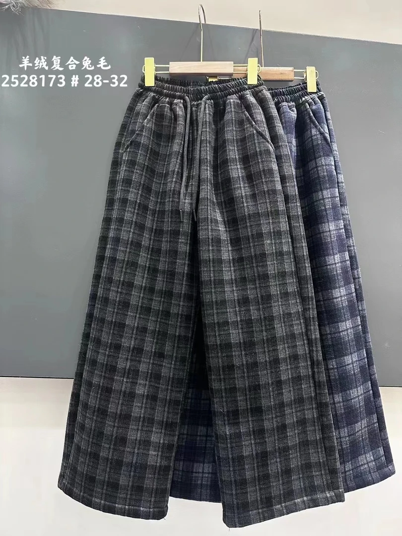 冬款加厚儿童格子裤