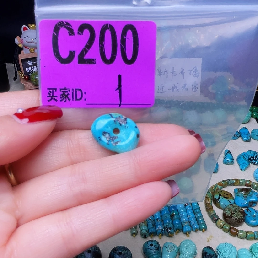 空竹粉丝专享十堰特色手工散珠