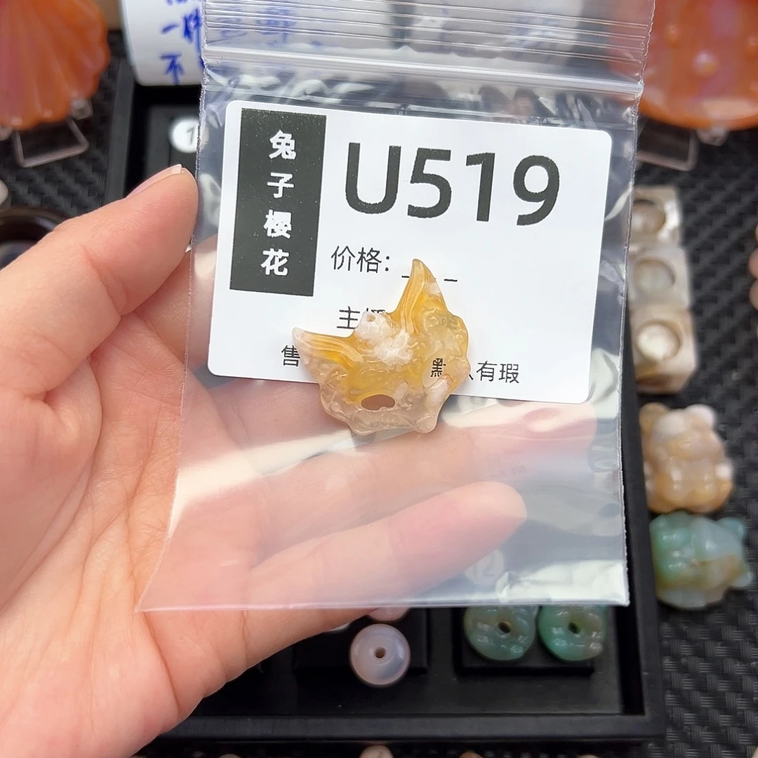 玛瑙/玉髓颈饰合金梓*