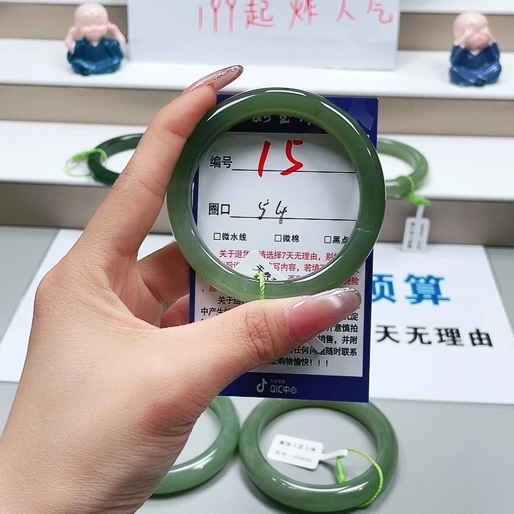 和田玉手镯未镶嵌A**n