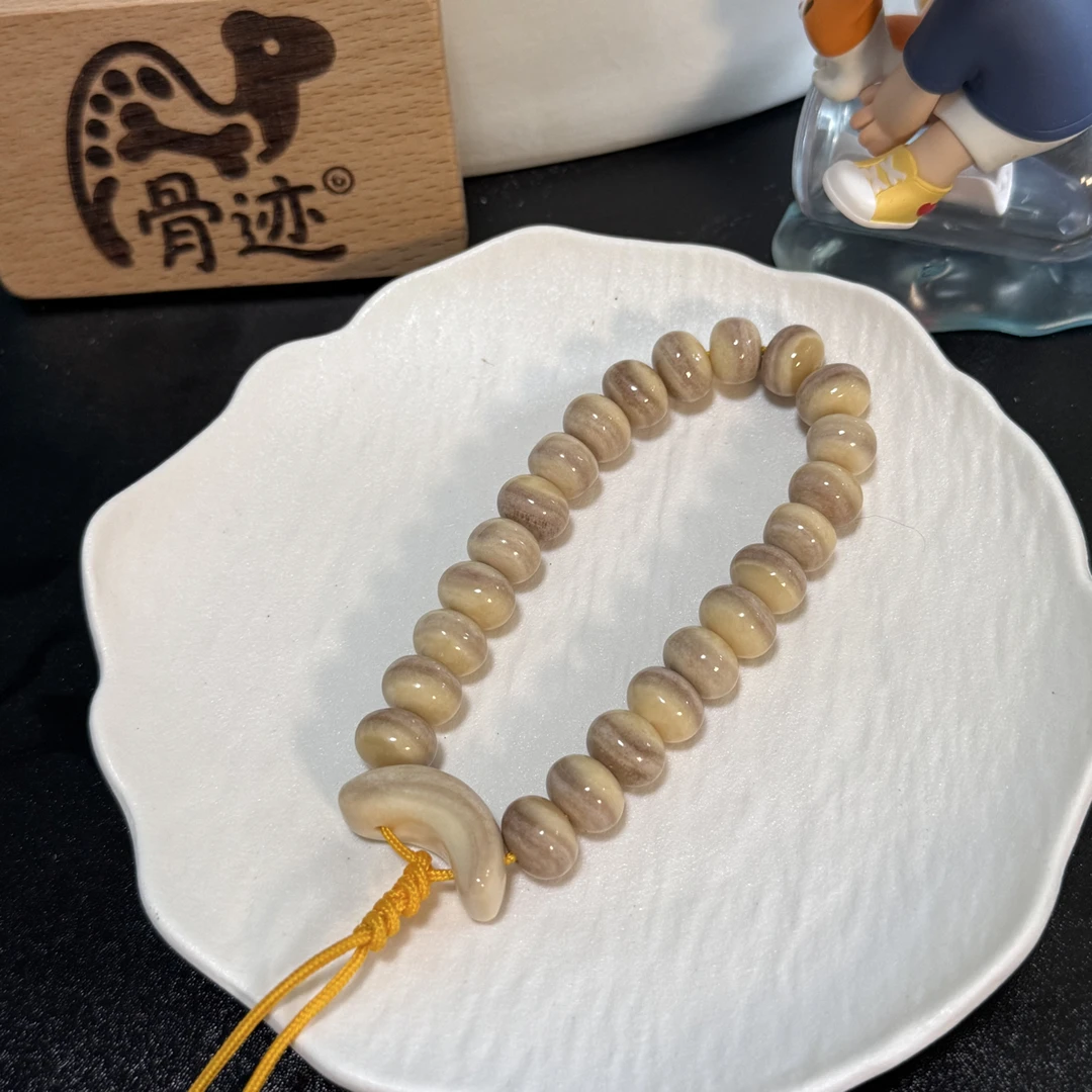驼骨老料 芋泥奶盖手持