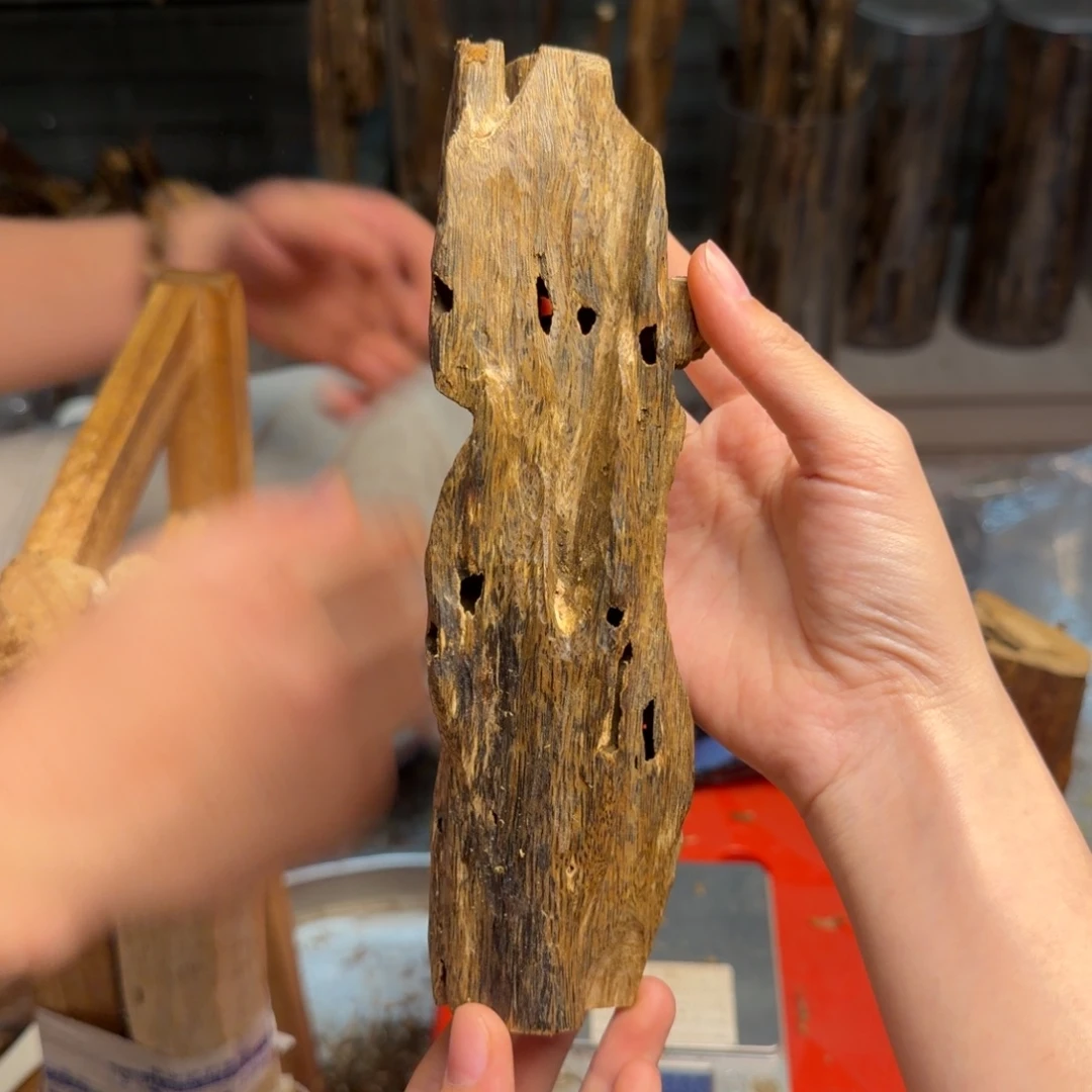 沉香碎屑沉香白棋块料141克