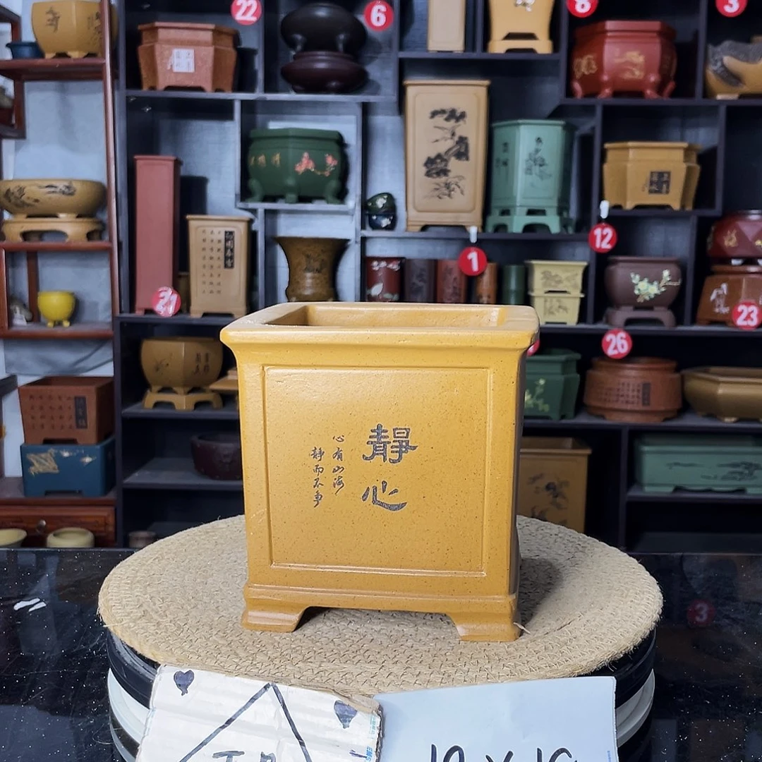 紫砂艺术紫砂工艺