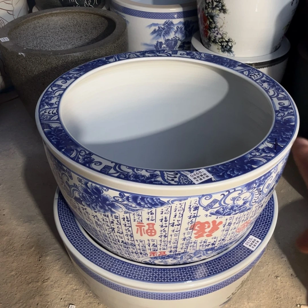 瓷片468.800.888888888