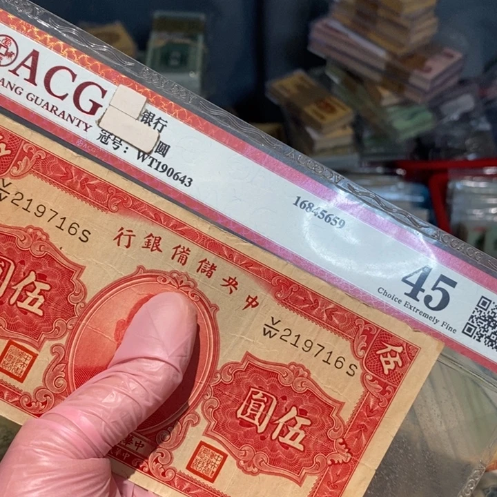 8888888闪购链接1