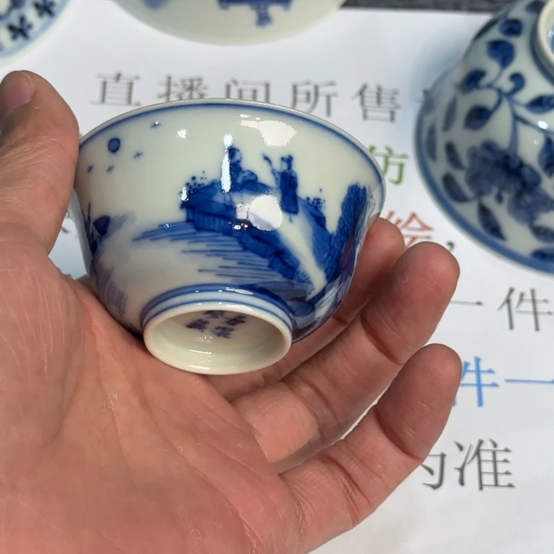 杯子瓷当代仿古精品全手工