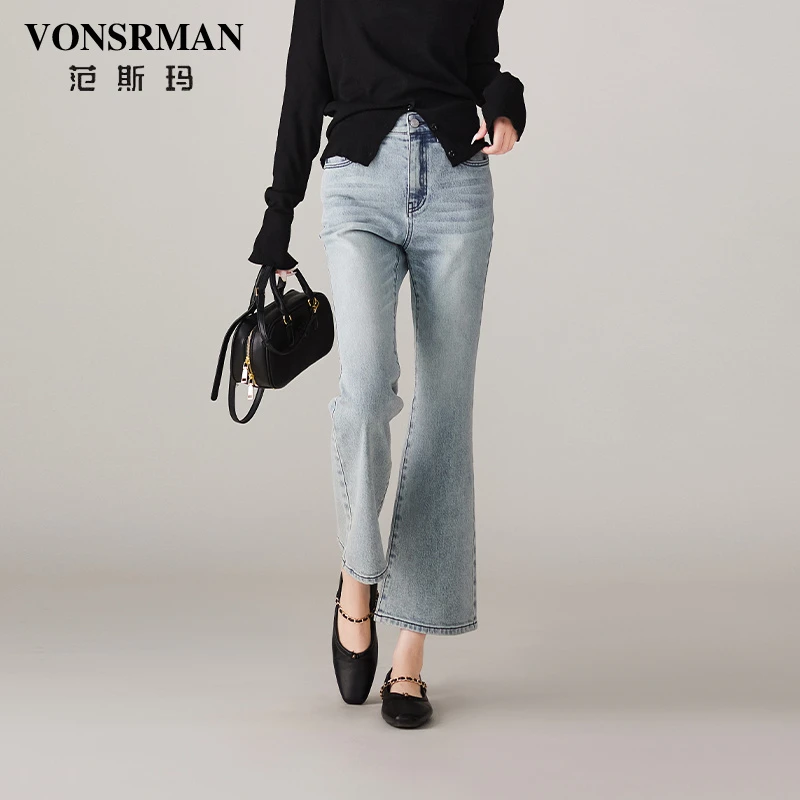 范斯玛高腰牛仔裤女2025秋季新款时尚百搭气质修身显瘦微喇九分裤