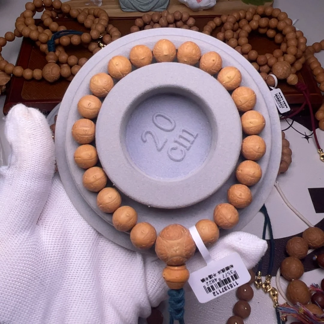 手串凤眼菩提尼泊尔凤眼菩提