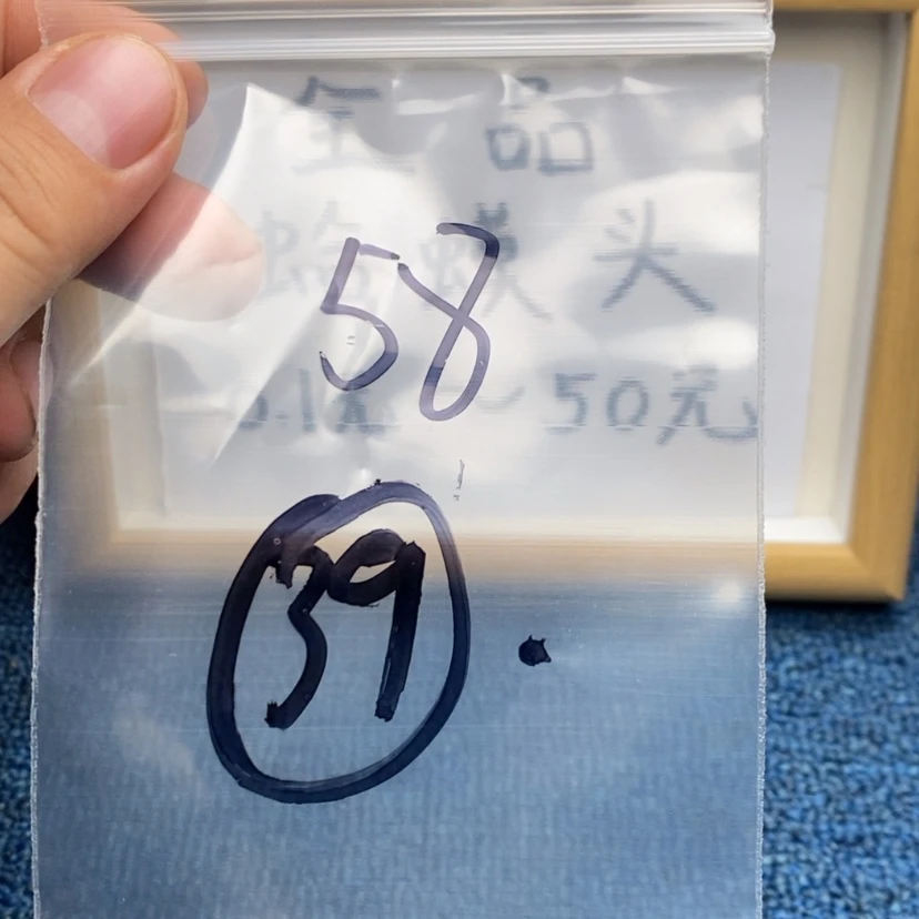 【闪购商品】哈哈哈哈哈哈哈哈哈哈