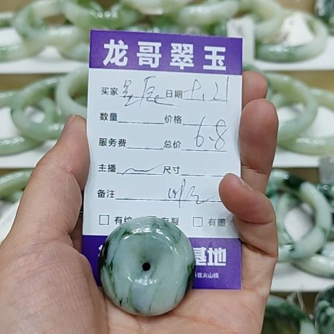 ****辰未镶嵌透闪石-蛇纹石玉颈饰