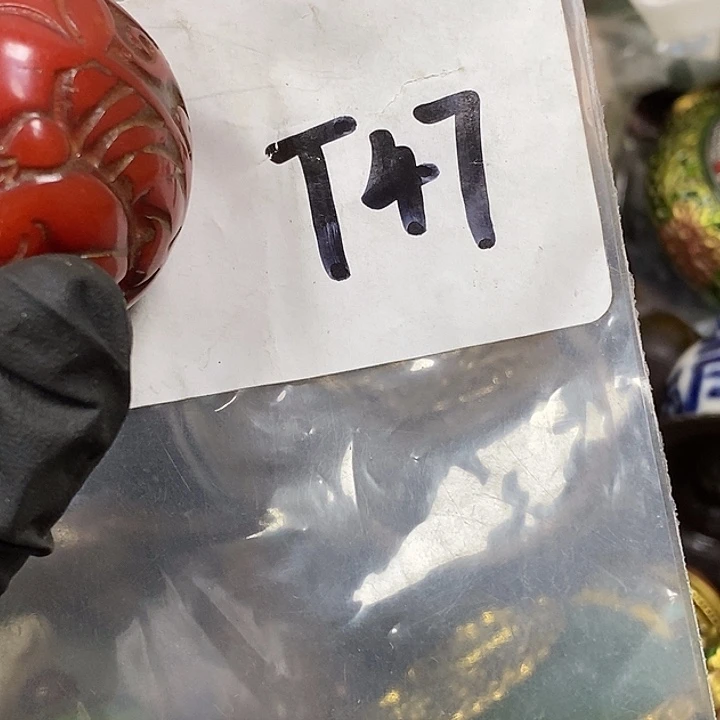 用***2德宝文玩专属链接