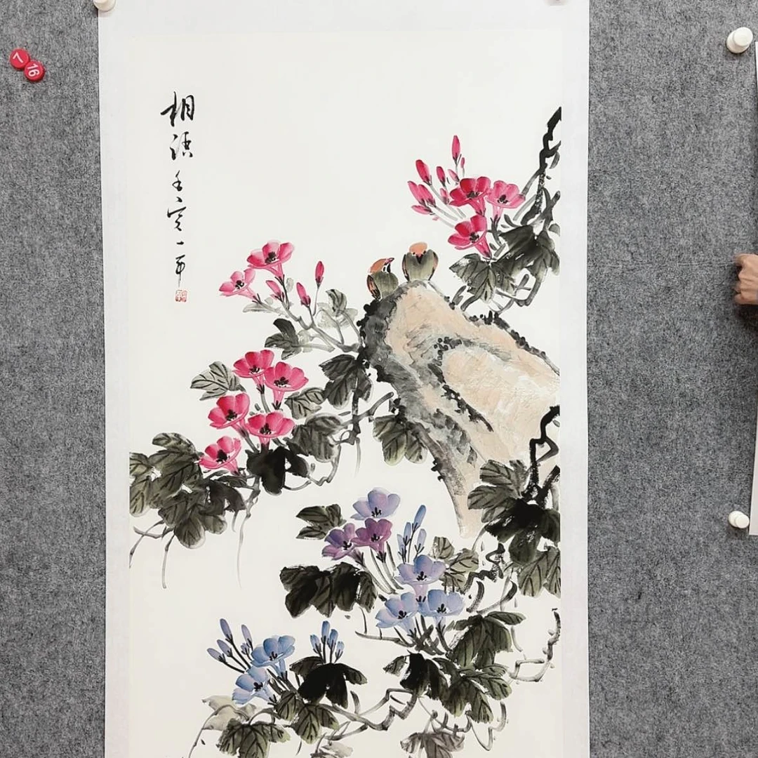 【闪购商品】国画我们要把这些都看