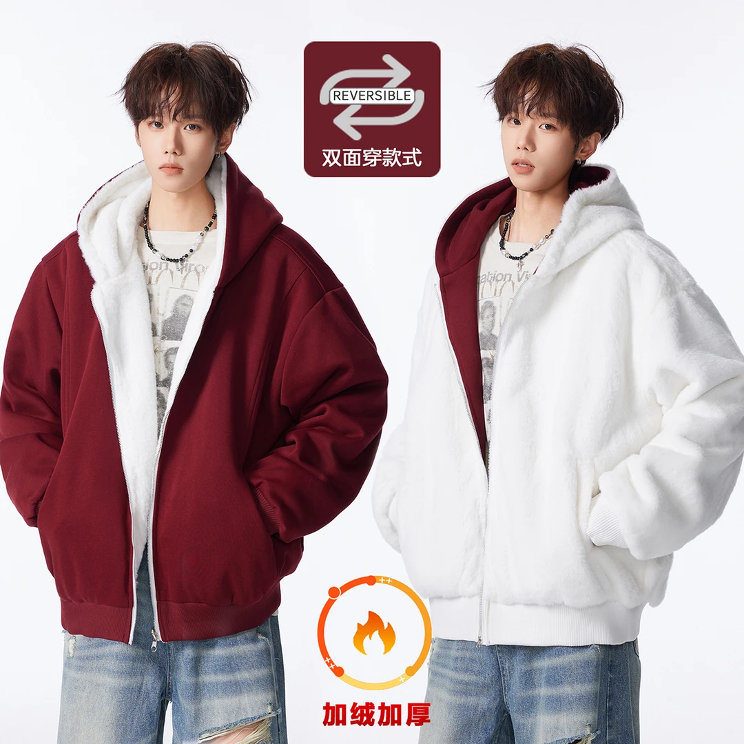双面座山雕连帽韩系连帽卫衣立领秋冬季棉衣卫衣外套两面宽松