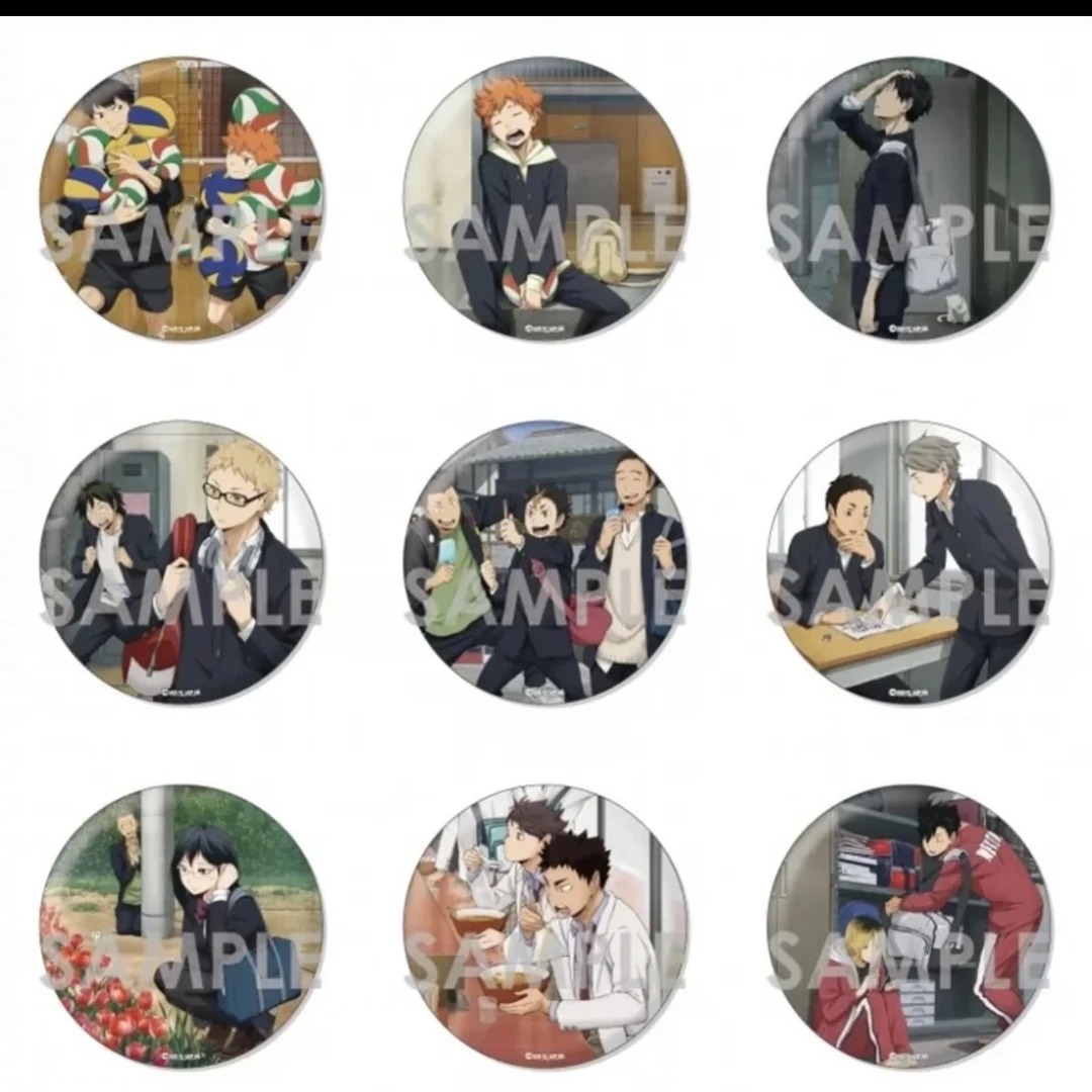 排球少年 放课后75mm吧唧