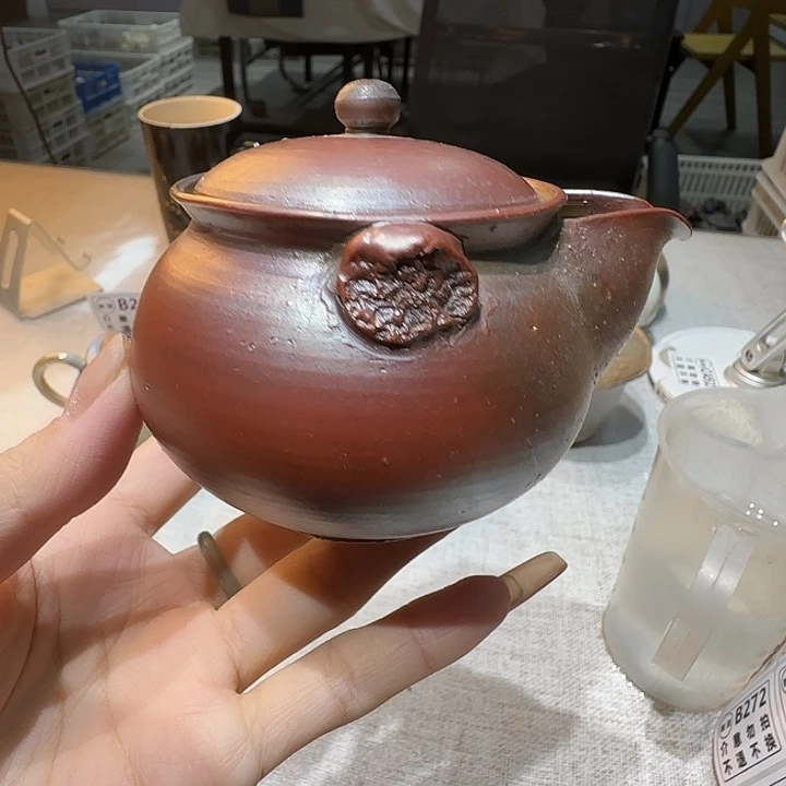 柴烧新品福利多多