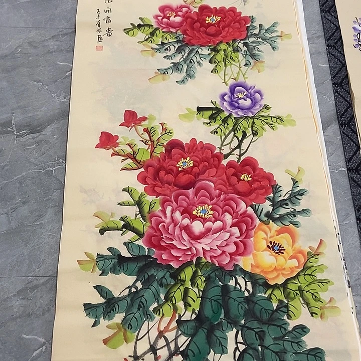 小周画廊 画心作品一幅