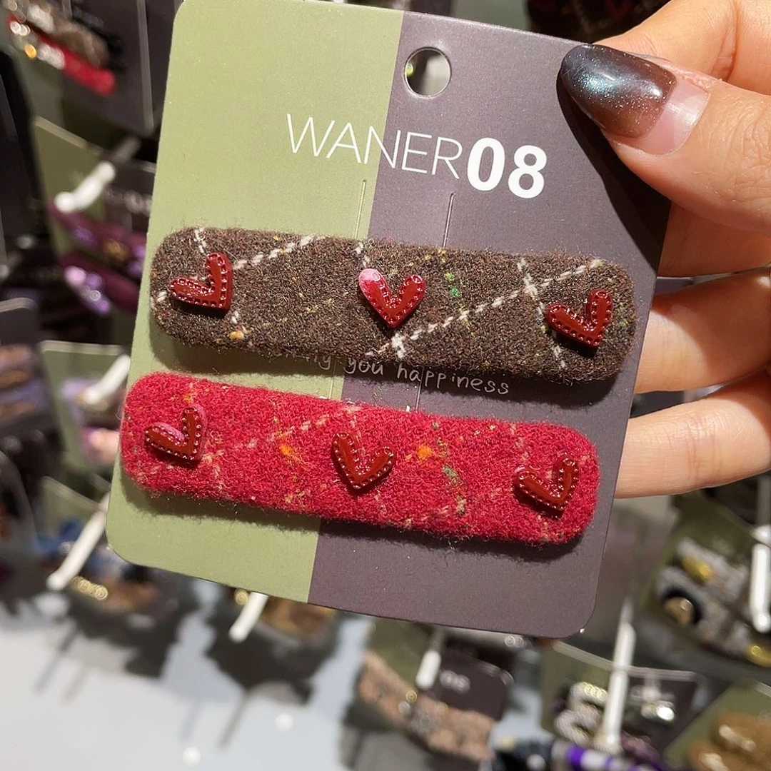 非金属红色咖色爱心方形