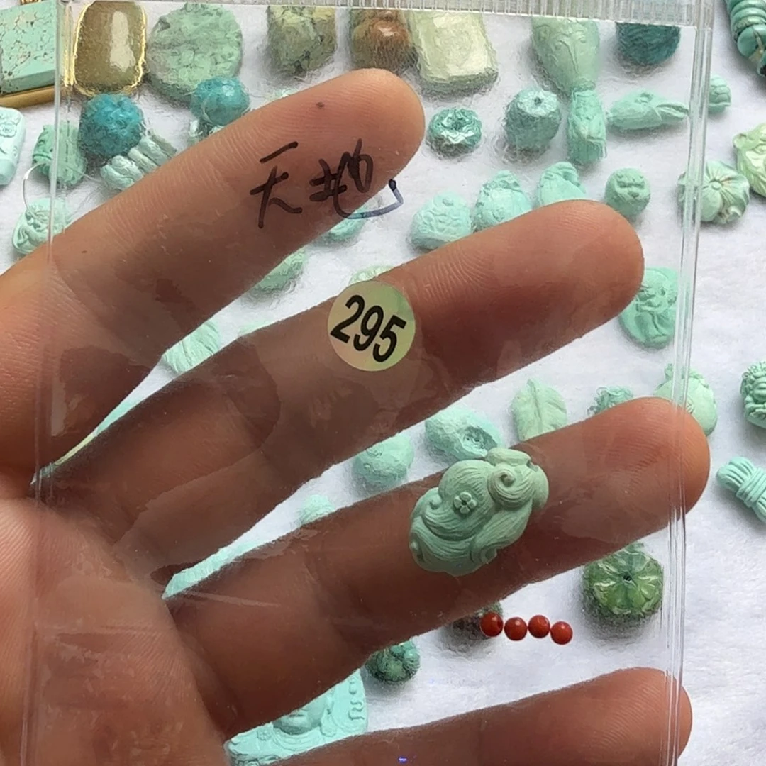 ****米南红玛瑙未镶嵌珠宝奇石
