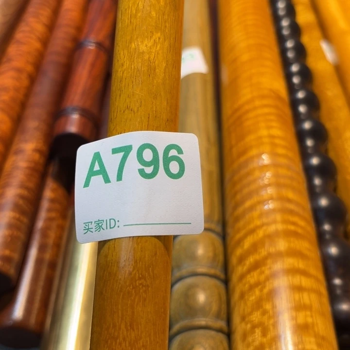 大果紫檀（缅甸花梨）艺**境