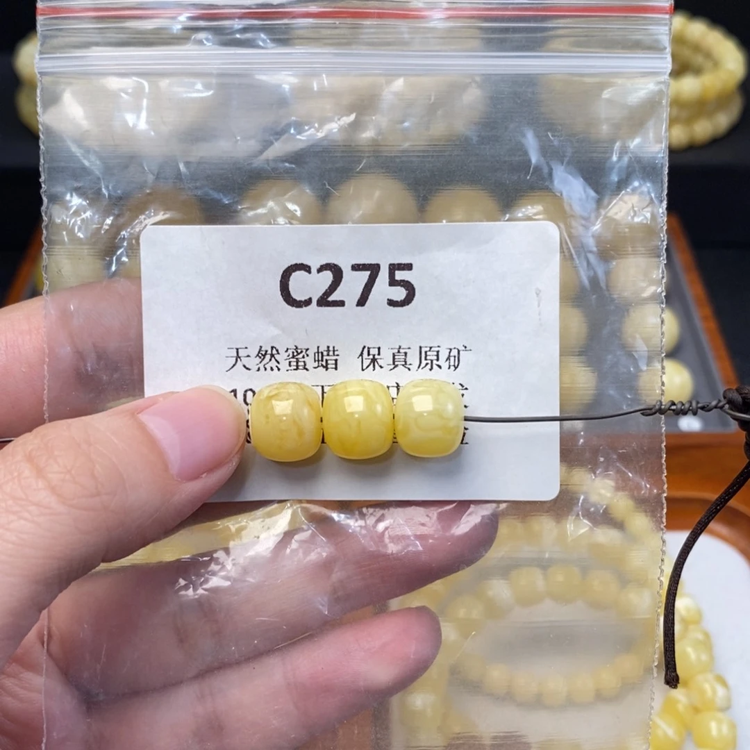 Y***乐蜜蜡未镶嵌珠宝奇石