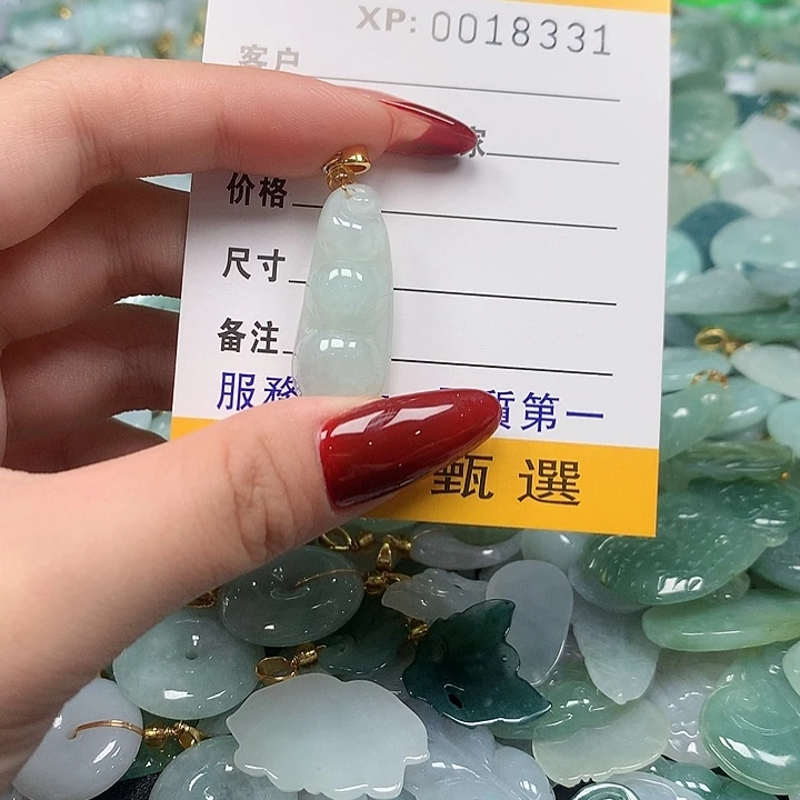 颈饰未镶嵌翡翠翡翠
