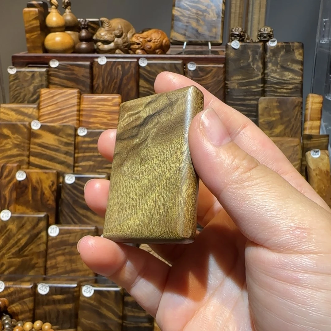 把件楠木（金丝楠）金丝楠木小叶桢楠