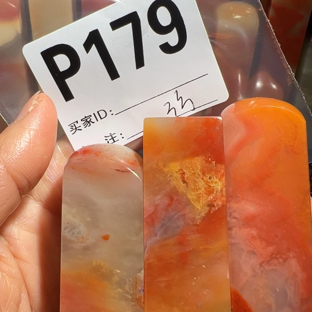 【闪购商品】寿山石印石陈*老挝石