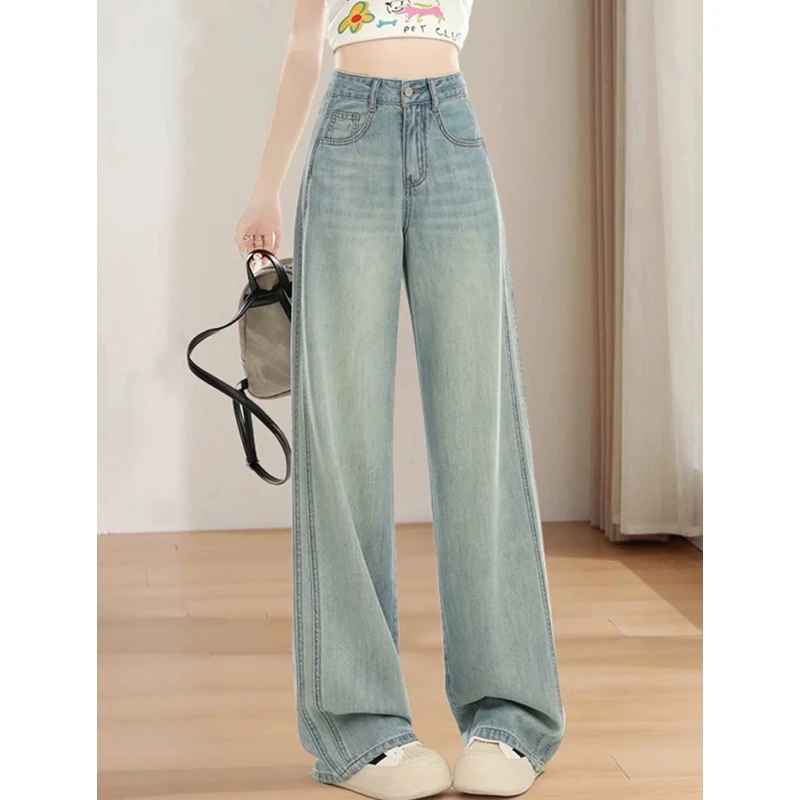 莱赛尔天丝牛仔裤女夏季薄款2025新款秋季高棉高腰显瘦窄版阔腿裤